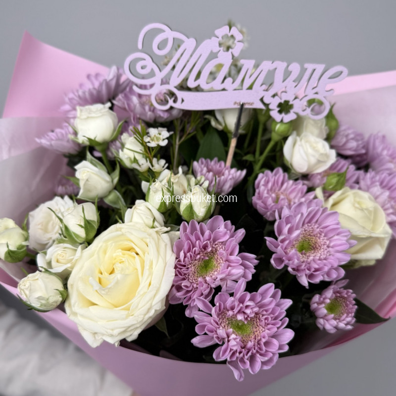 Цветы для мамы 