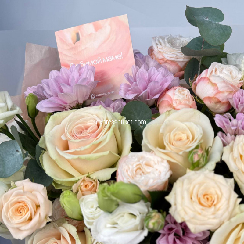  Для вдохновляющей