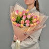 Тюльпаны солнечные 23 штуки