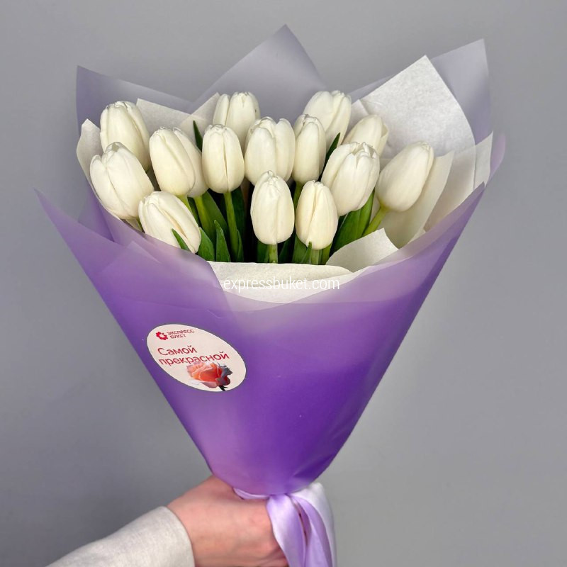 Белоснежные тюльпаны, 15 шт 